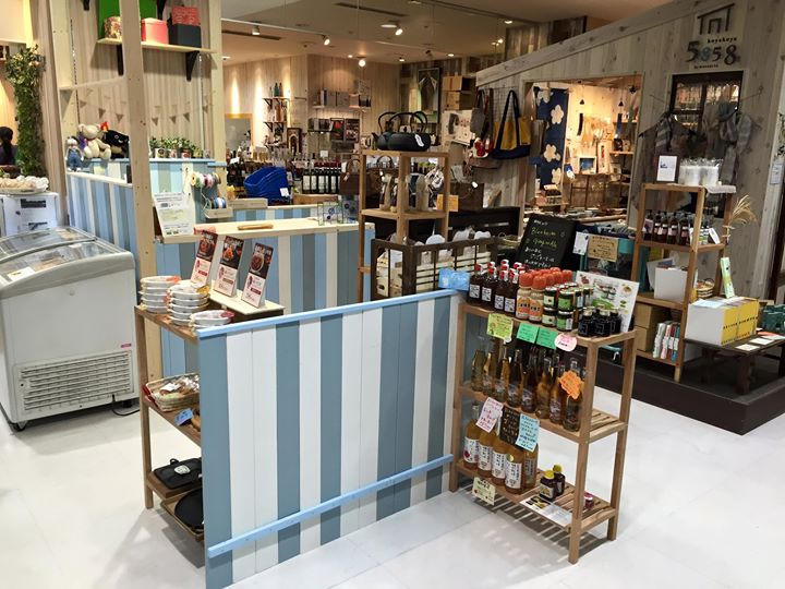 ななっくにある5858 こやこや さん プチ リニュアールされたそうです 盛岡市肴町商店街振興組合