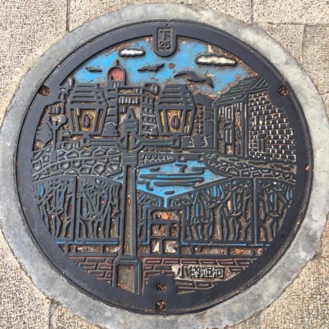 デザインマンホール　ＬＯＶＥ！